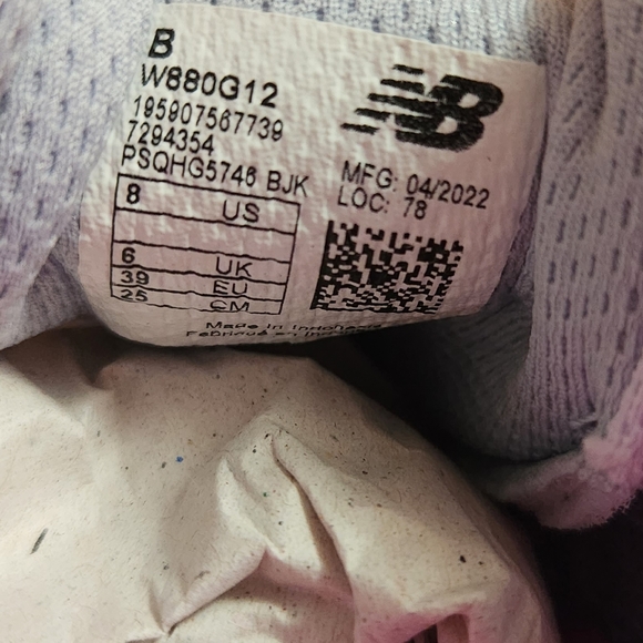 NEW in box New Balance Women's Fresh Foam X 880v12, Size 8 - Picture 7 of 7